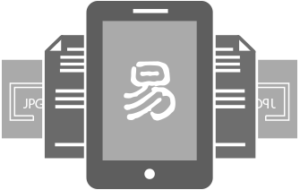 移動(dòng)辦公